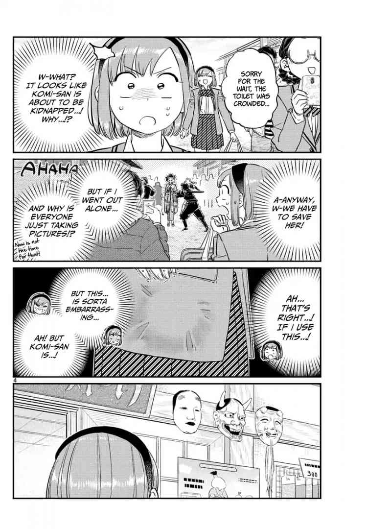 Komi Can